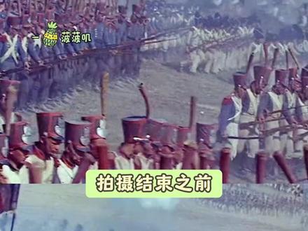 果然自家东西还得自家拍 才够还原名著 #战争与和平 #电影