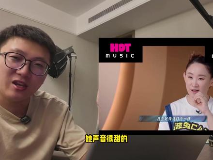 国乐无双第一期,”皇后“王菀之综艺首秀! #国乐无双 #王菀之 #抖音音乐客厅