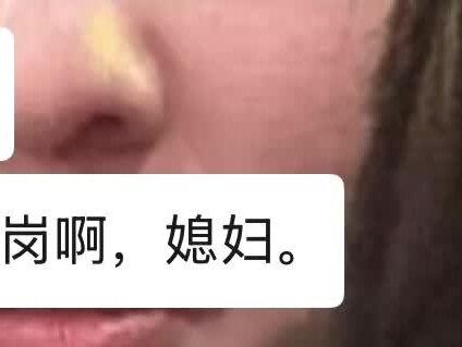 #东北男友的浪漫 #洗衣粉儿 @亿达名车-金鑫 ❤️