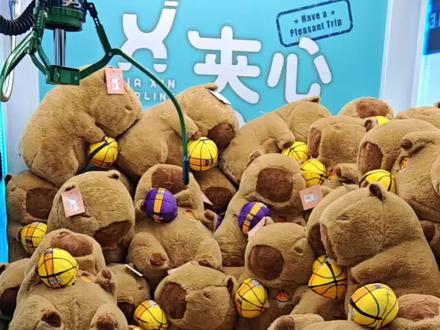 #夹娃娃 每次到了保夹就是爽局啊!!