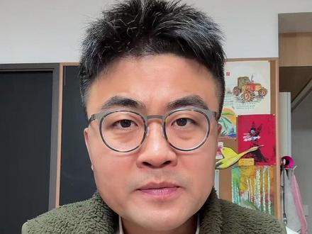 一点都不冤! #荒野求生老中医鞋底藏物被退赛 #浓眉奶爸替你说