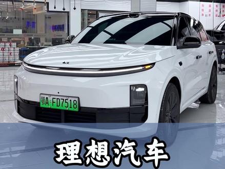 后排安全带警示音是不是很烦? #理想汽车#理想l6#理想l7#理想l8#理想l9