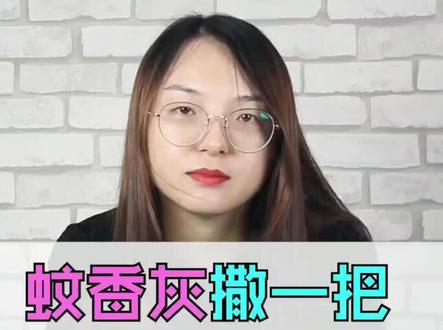 养花杀虫竟然也可以不打药?这是波神操作…#养花 #杀虫