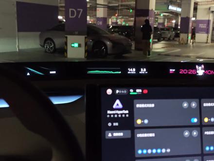 分享个超级任务 #小米汽车 #小米yu7 1.16天际屏双舱组合快速切换