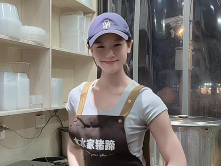 餐饮人申请出战 #踢腿摇 #卡点舞 #上热搜