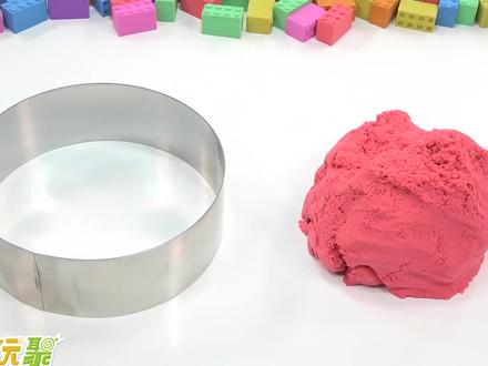 学习用彩泥建造漂亮的小花园