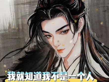 建议笔趣阁改名叫:熬夜阁#笔趣阁 #小说推文 #宝藏小说 #熬夜必看小说 #书荒推荐