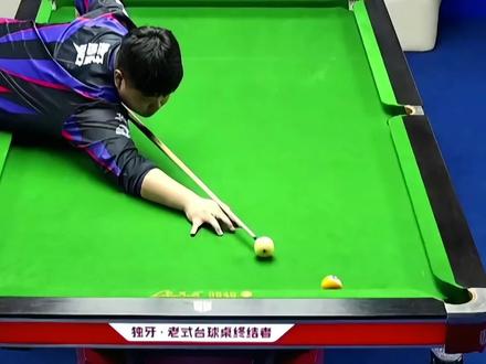 九球冷门规则 #独牙 #独牙九球 #抖音电脑版