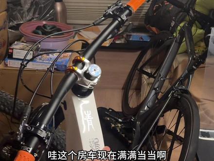 果子哥的秘密基地
#秘密基地 #山地车 #vlog日常