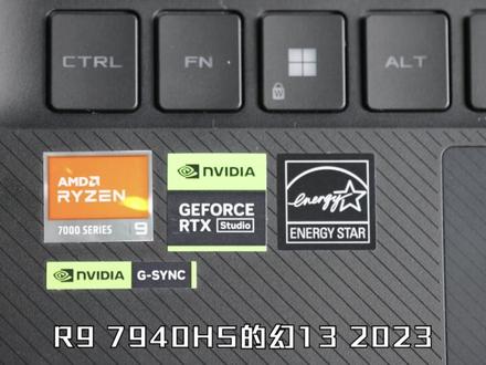 买电脑前一定要看看这个!#ROG #ROG笔记本 #ROG2023 #ROG魔霸7Plus #ROG魔霸7Plus超能版