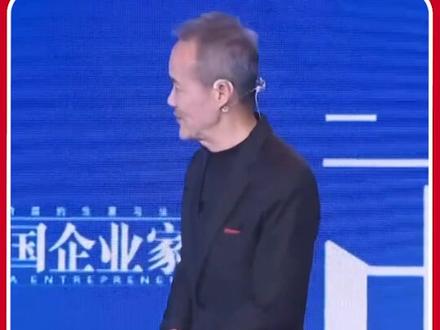 #王石辟谣做过 #心脏手术:到目前为止还没有过!