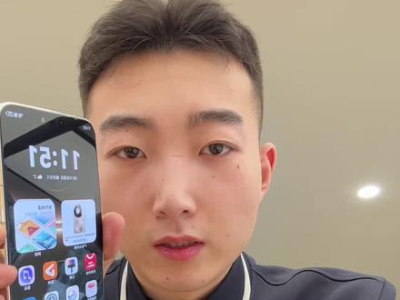 华为手机如何设置来电闪烁