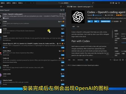 免费 领取 GPT Team ,评测Codex到底有多猛 👇 GPT Team 使用资格领取方式在视频结尾
评论team免费送
👉 使用用 Team 里的 Codex
👉 一键开发网页,不用写代码