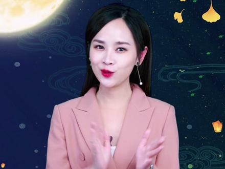 你知道“月饼”名字的由来吗?原来是美人取的名字!#月饼 #dou来话中秋 #中秋节文案 #明月千里共婵娟