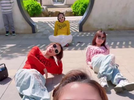 舞跳累了…吼一嗓子而已🙈 #精神状态belike #如果没有他你还爱我吗 #抽象 #病情一致