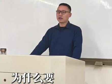 你知道为什么高考前要统一放3天假吗?你以为是孩子累了给孩子放松,那就大错特错了!#高三家长必看 #2026高考 #家长必读 #学霸秘籍 #高考倒计时