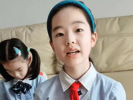 一个口诀记住中国34个省市#育儿 #知识分享 #地理知识 #家长收藏孩子受益 #