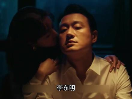 佟大为剧中为何会出轨?原来是因为他的掌控欲,江疏影新剧