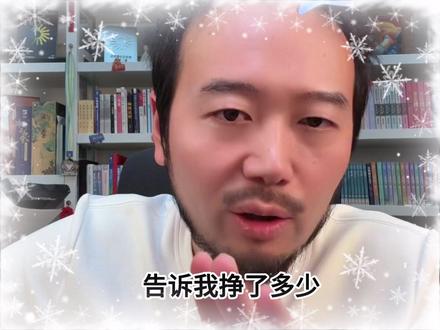 返乡摆摊怕踩坑?选 2 个品赶大集稳赚钱 #做生意 #胡说老王 #摆摊月入过万 #返乡创业干货 #赶大集摆摊 #低成本创业 #退伍军人创业