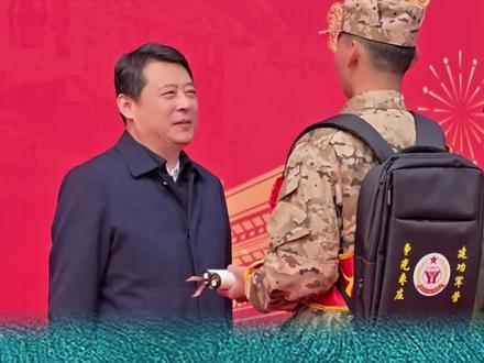 枣庄市2026上半年欢送新兵入伍仪式举行 #看见枣庄 #这就是枣庄