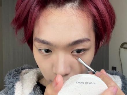 都去试试这个妆容!真的超级上镜!🐶 #男生化妆 #分享妆容 #妆教 #美妆 #猪妞