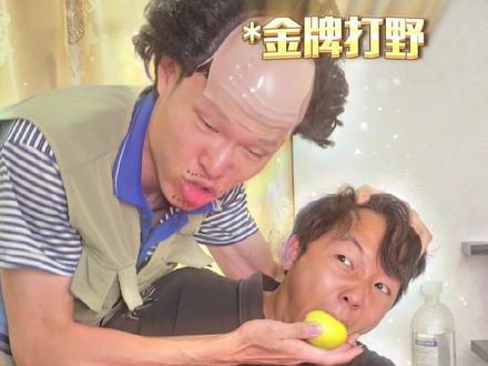 #内容过于真实 #fyp 跟认知低的人真没办法沟通!