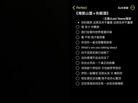 我年少你飘渺
#我年少你飘渺 #翻唱