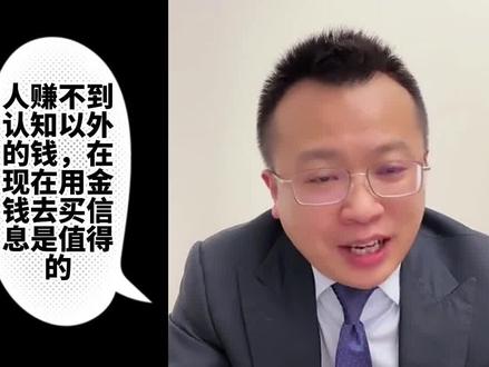 新加坡身份证持股分红交0,中国香港持国内分红交10%#股权架构