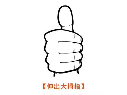 泰国🇹🇭旅游小贴士,泰国手势习俗要懂得