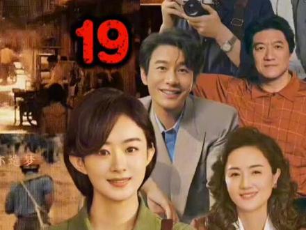 这边刚惩治了滨海路搬运工强搬行为,另一边就出现了拦路打劫的事件!#小城大事