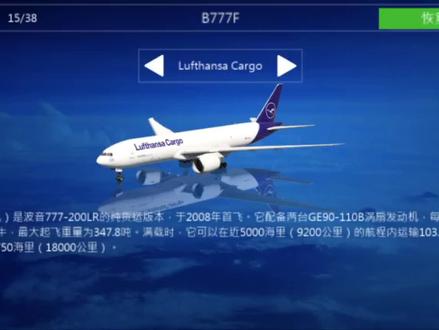 #Af2024#终于玩上af2024了