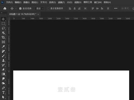 海报设计 | 马年创意主kv设计 ·
旧愿已沉入杯底
新愿正浮起清香
敬你
这辞旧迎新的此刻
——
#干货分享 #马年 #原创 #主kv设计