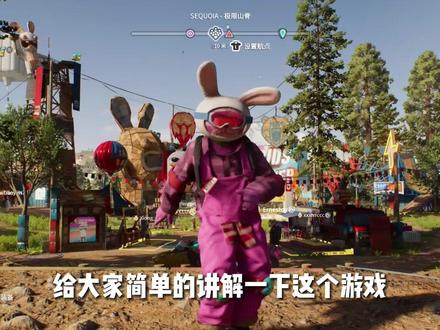 #极限国度 【新手入门】特技自行车需要65颗星星解锁!如何回家方法也在视频1分钟处!