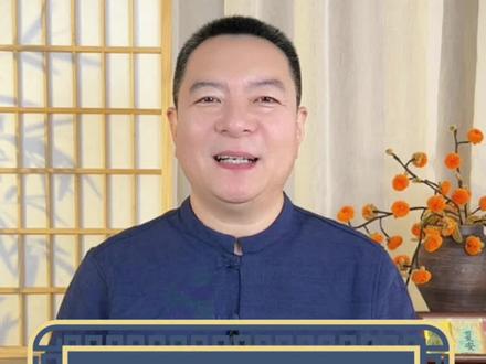 两个小讲究 立冬开好头#立冬 #二十四节气 #民俗文化