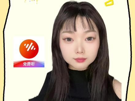 听歌就能领福利 #番茄音乐 #金币