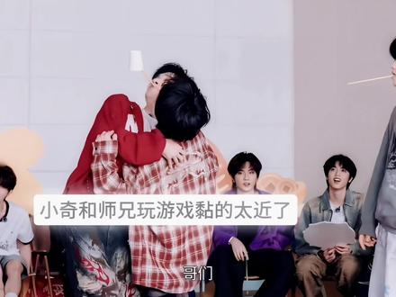 你自己想想一个451忘动作是因为什么#奇文 #族综 #左奇函 #杨博文 #热点