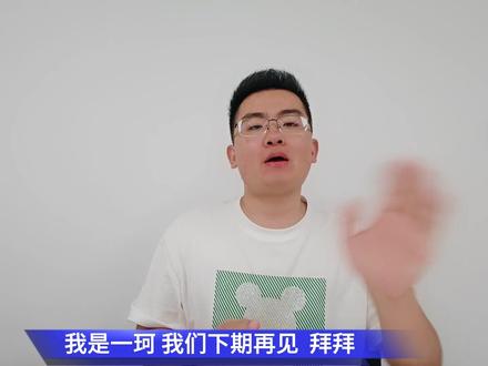 荣耀手机的智慧多窗功能真是太好用了,支持分屏和悬浮窗,一块屏幕分开用#一珂玩机 #荣耀手机技巧 #手机使用技巧