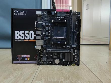 是故意的 昂达B550SD4评测 #主板
