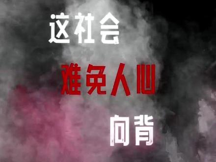 新人试一下枪火 #枪火 #宝石老舅 #针锋相对