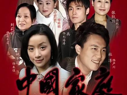 女人因生不出孩子与丈夫刚刚离婚,哪成想第二天就发现怀孕#影视解说#好剧推荐#电视剧解说#下集更精彩