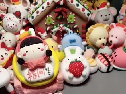 艾特你最好的闺蜜让她给你做,超简单的#圆床 。#超轻粘土