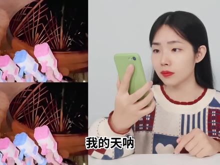 用可乐瓶自制泡泡枪,还可以自动吹泡泡,方法简单特别好玩 #玩具 #开箱 #儿童玩具