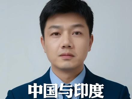 印度也未拿下2026世界杯转播权,原因与中国一样