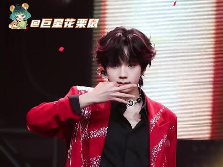 王橹杰和Lumos之间的爱,毋庸置疑#王橹杰 #TF四代 #养成系