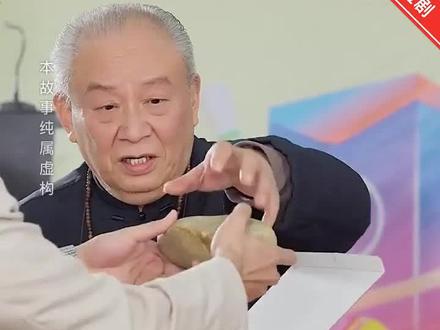 爆火短剧#别惹小可怜,她爸爸是超级女儿奴