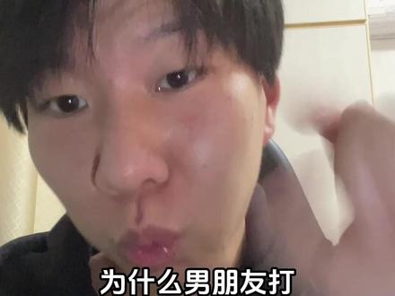 为什么你男朋友打三角洲回不了消息? @星妹电竞(三角洲行动) #三角洲行动 #三角洲行动手游 #游戏搭子 #星妹电竞 #三角洲也是三