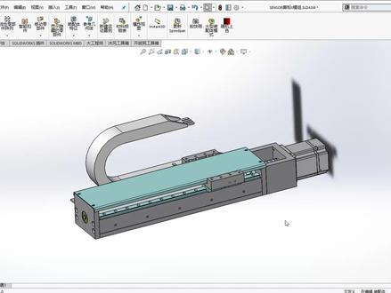 solidworks装配体零件如何重组成一个整体? #solidworks #solidworks教学
