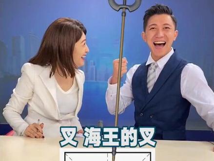 看起来很熟悉 但你一个都不认识的字#字音 #汉字 #主持人