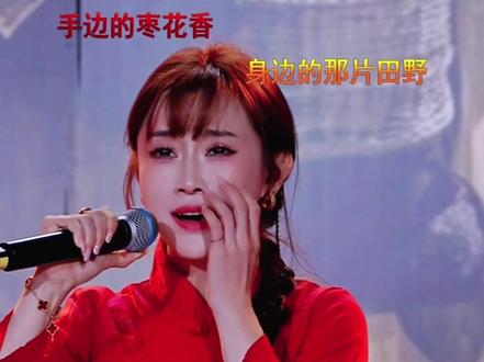 被感动哭了,被融进去了,九儿我送你去远方……#木森大舞台#九儿#刘静格格#开场