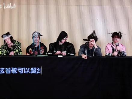 我求你们五个了,还我帅哥登
#top #物料 #搞笑 #top登陆少年 #爱豆